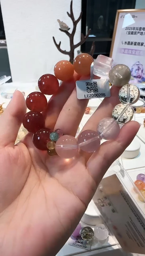 未镶嵌手链水晶手串