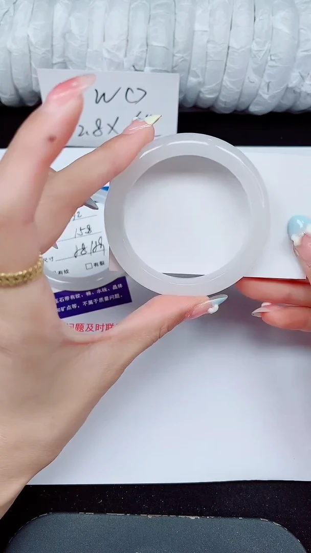 未镶嵌手镯石英质玉493-52/53