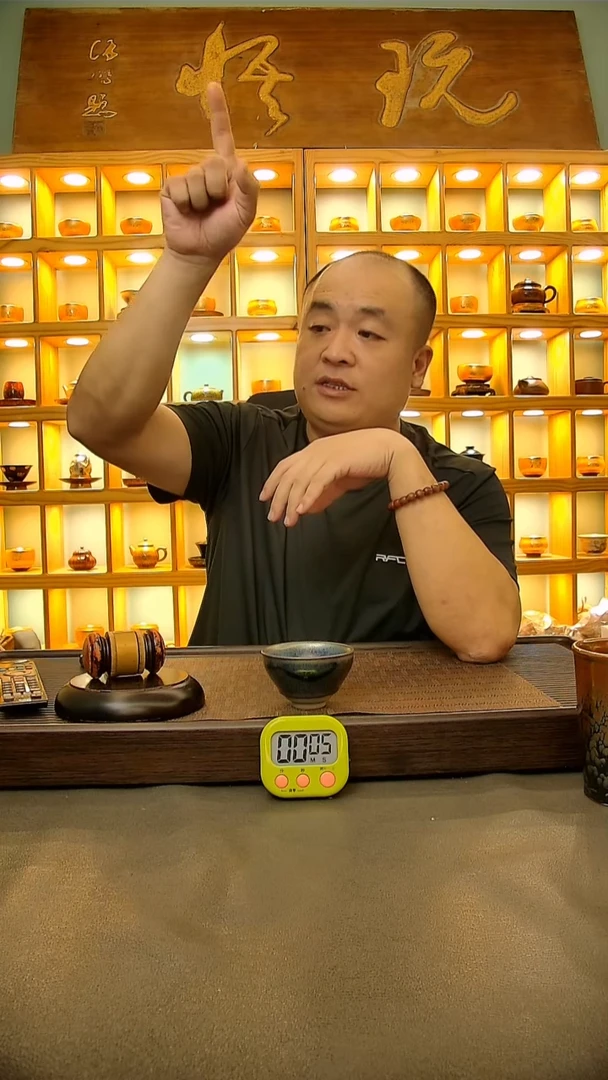 茶盏雲*️974.。。。。