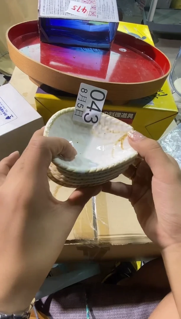 瓷片你**？111111111111111111