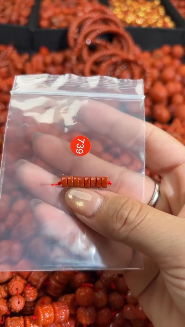 南红玛瑙未镶嵌颈饰1