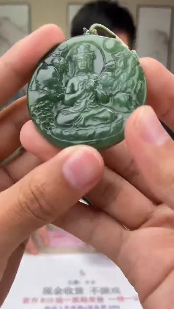 颈饰未镶嵌和田玉多样性拍一发一220082