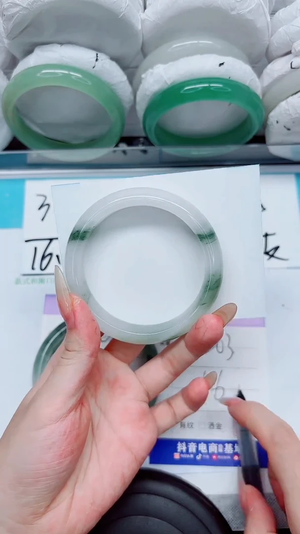 石英质玉手镯未镶嵌203-56