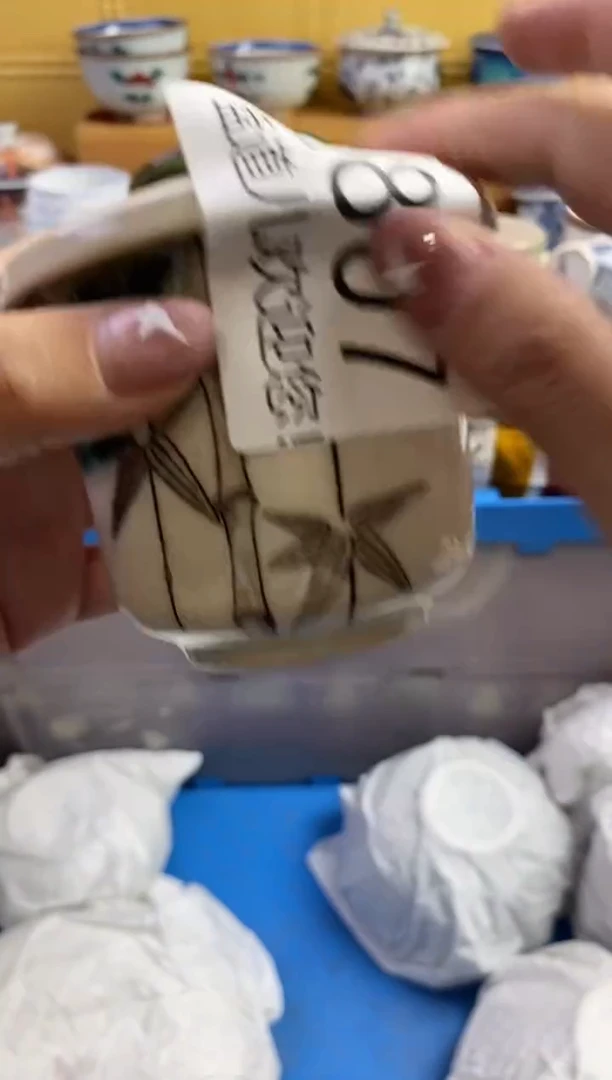 手工艺品琉璃道**然807请谨慎参拍.不退不换.