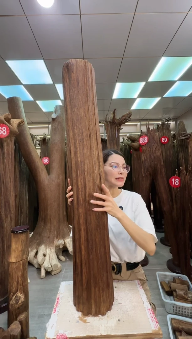 沉香沉香枕用****9沉香原料 七天无理由