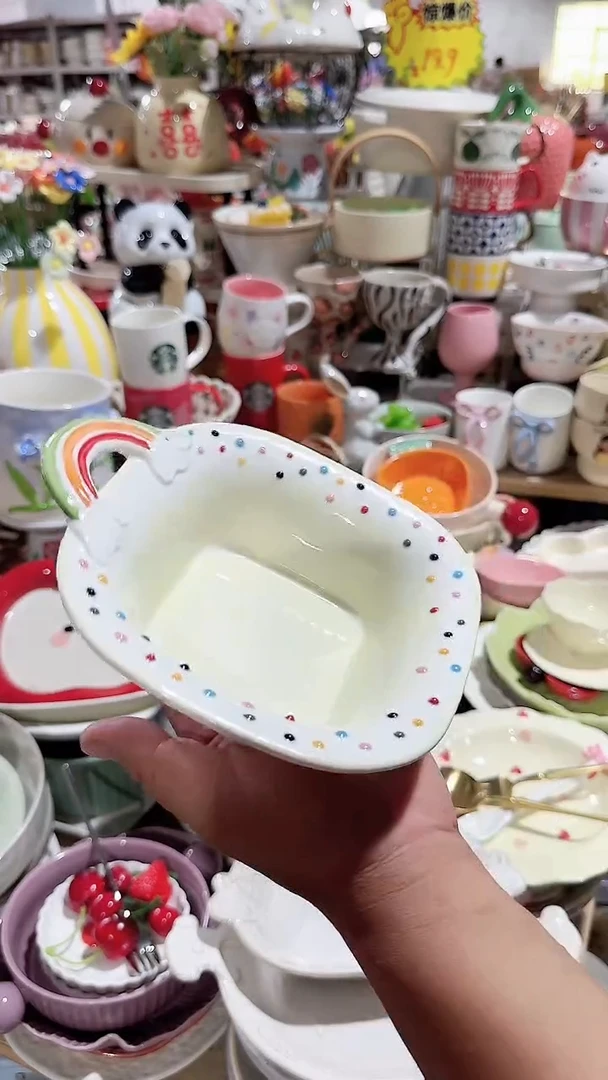 瓷片点点单柄微瑕凑满20元包邮