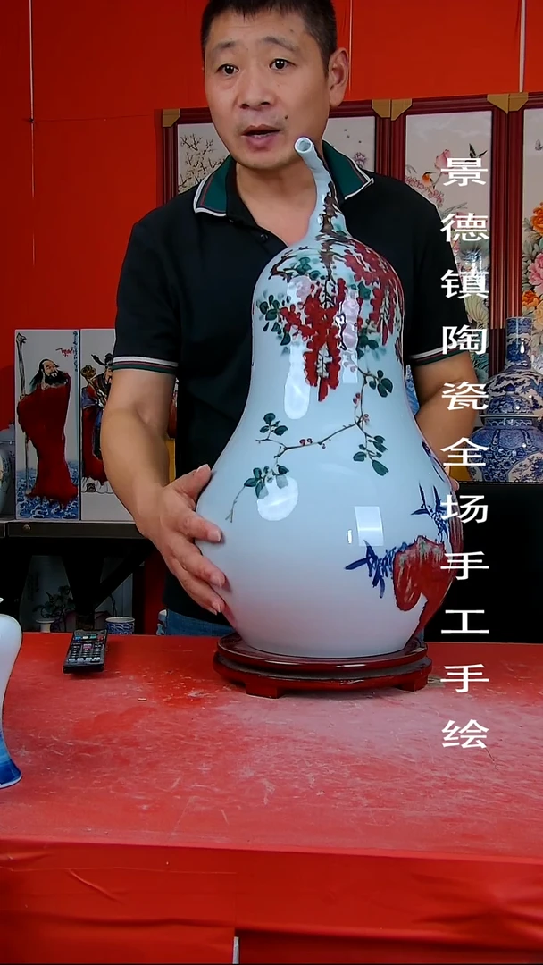 摆件景德镇陶瓷 全场手工手绘