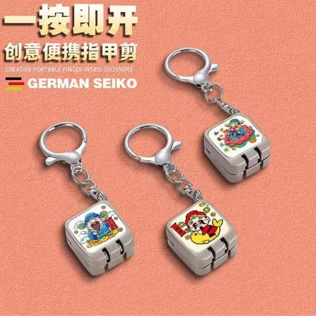 创意闺蜜迷你指甲刀便携式折叠指甲剪一按即开黑猫可爱钥匙包挂件