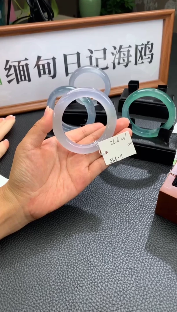未镶嵌手镯翡翠天然A货缅甸翡翠（封包价格）
