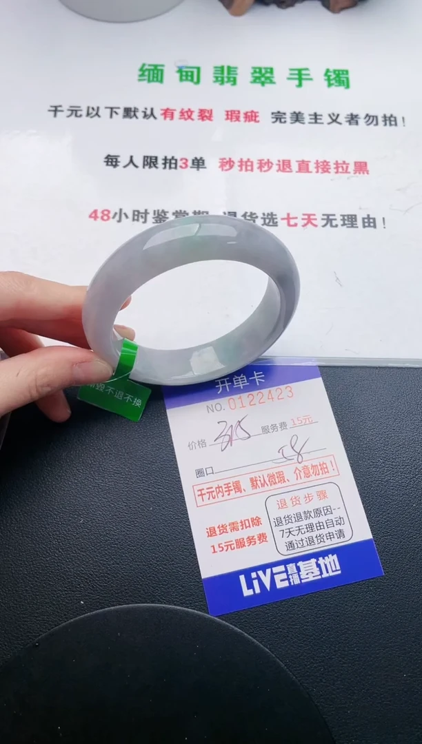 23即见即所得拍啥发啥