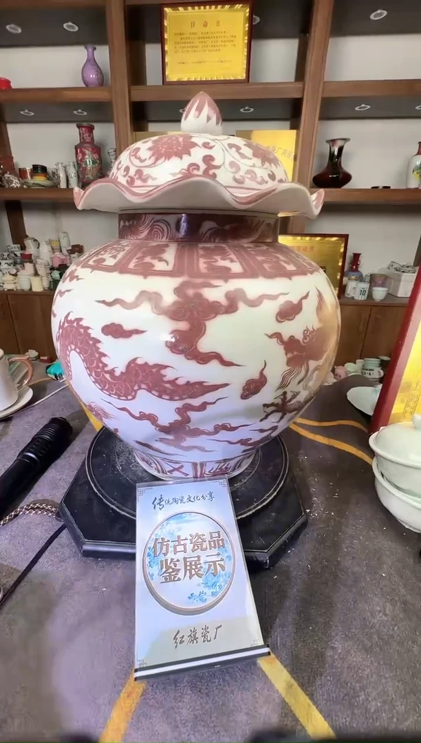 其他B703景德镇制陶瓷一件