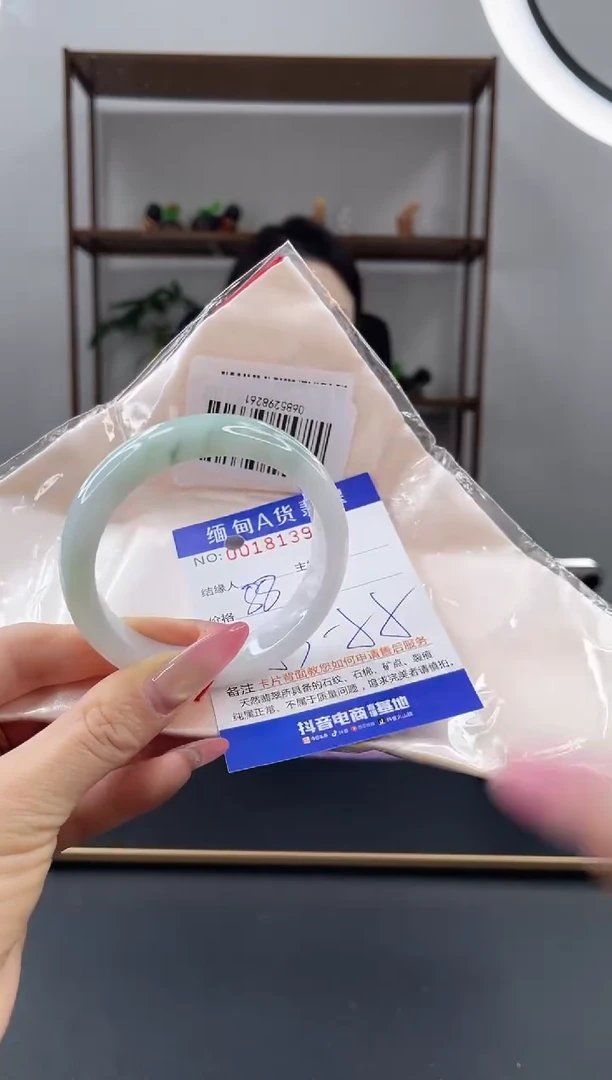 未镶嵌手镯翡翠88.00