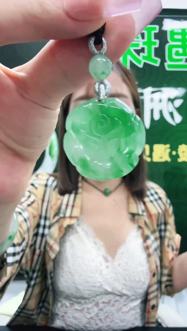 未镶嵌1石英质玉（非洲翠）/5067