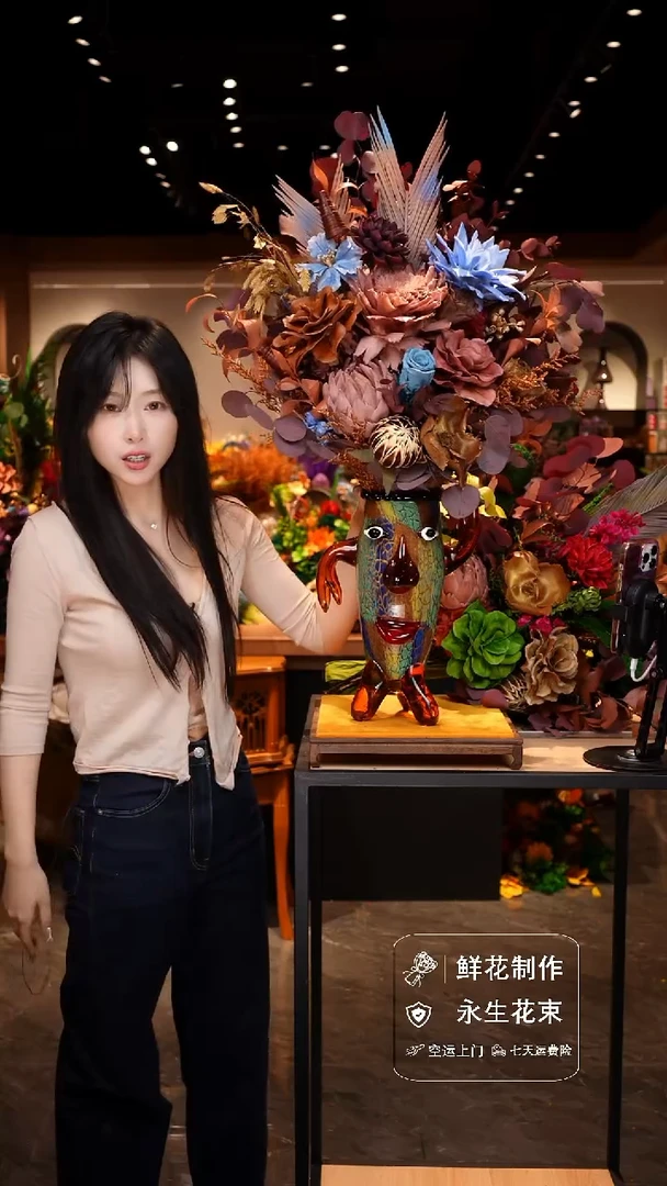 手工艺品琉璃手工花器花束空运包邮送货上门-以图片为准