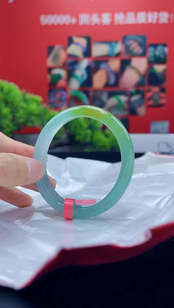 翡翠手镯（贵妃镯）未镶嵌手镯2