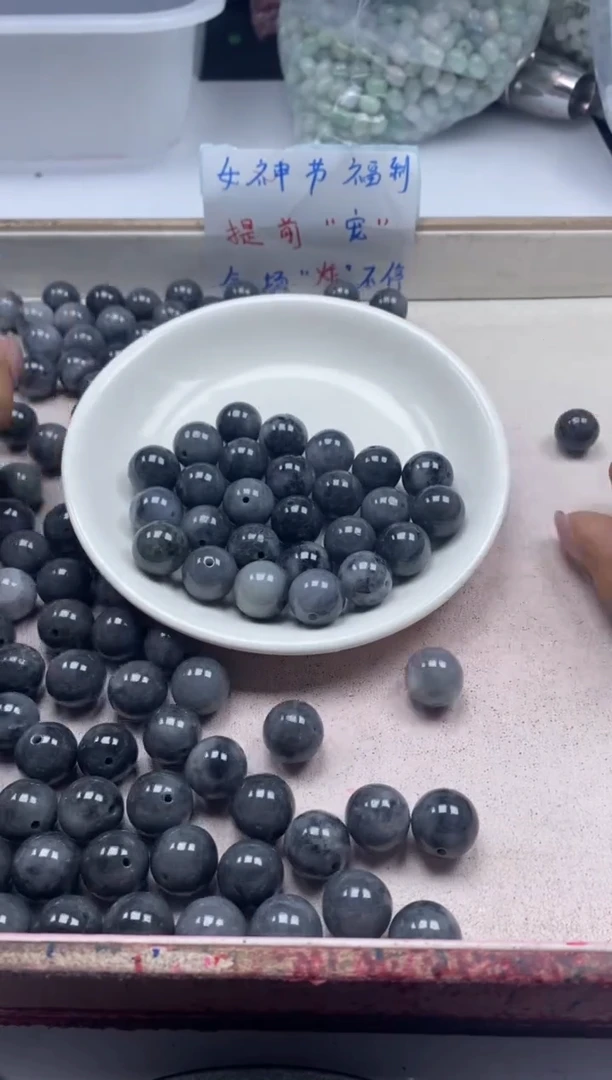 【闪购商品】翡翠颈饰未镶嵌w2748翡翠大乌鸡13mm*3颗