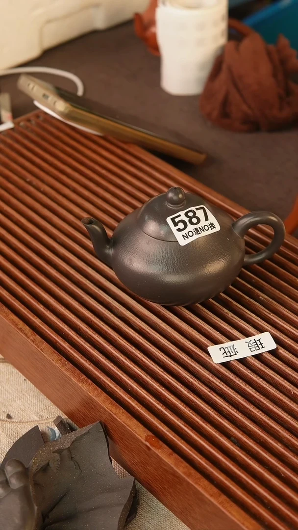 【闪购商品】紫砂茶壶紫砂精品原矿茶壶587