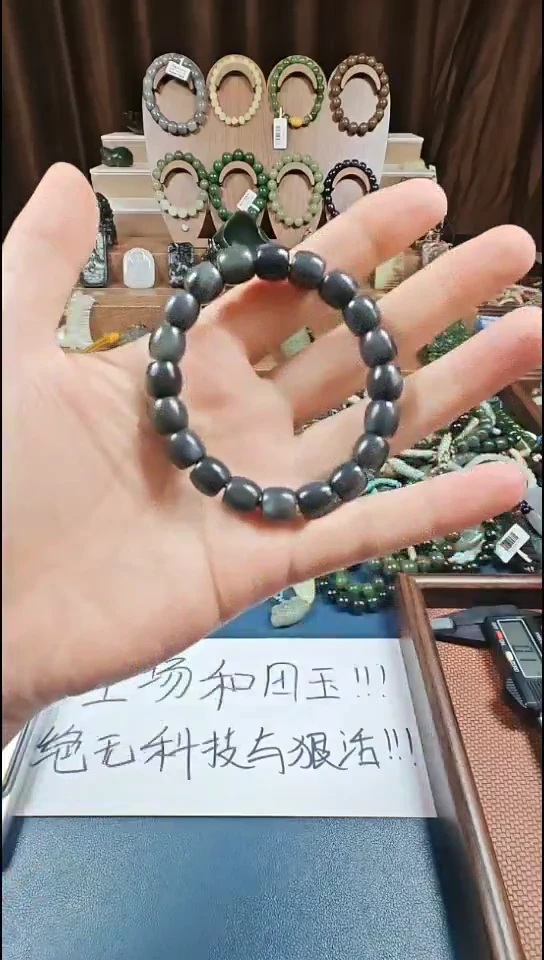 颈饰未镶嵌和田玉多样性发货拍一发一