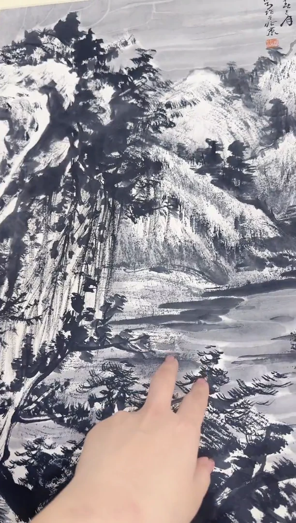 11-6-79李老师国画轴作品