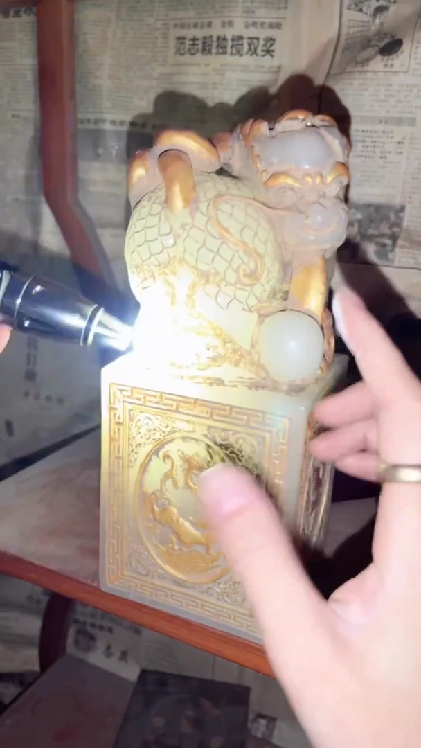 玉闪购商品专属高端连