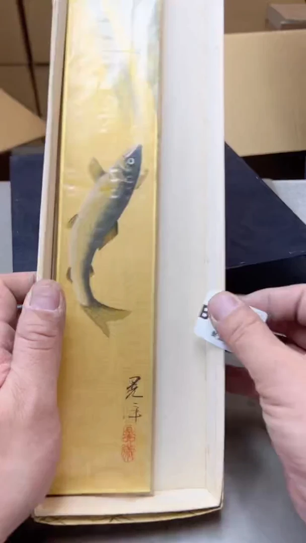 【闪购商品】瓷片996聚宝缘二号店