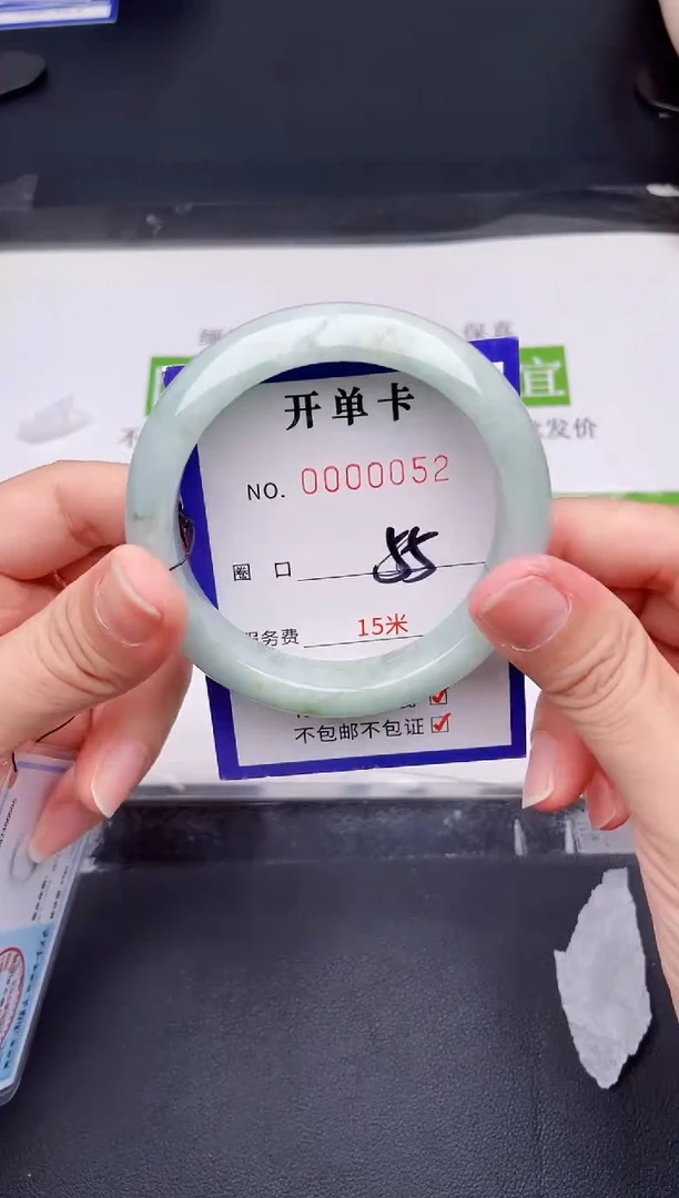 未镶嵌手镯翡翠翡翠手镯未镶嵌