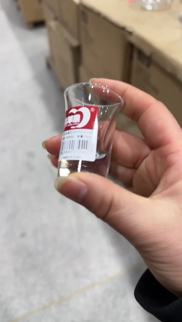 【闪购商品】玻璃无盖款青苹果闪购价6只15毫升