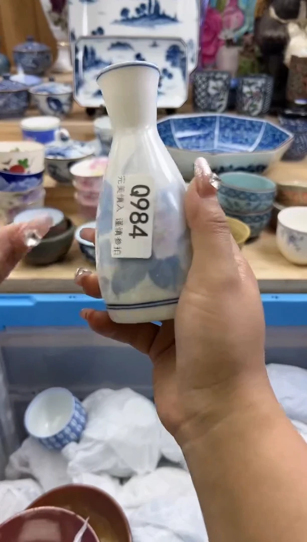 【闪购商品】瓷片984qqqqqqqqqqqq