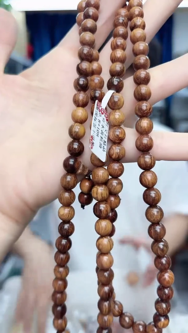 木文玩木串福利编号63