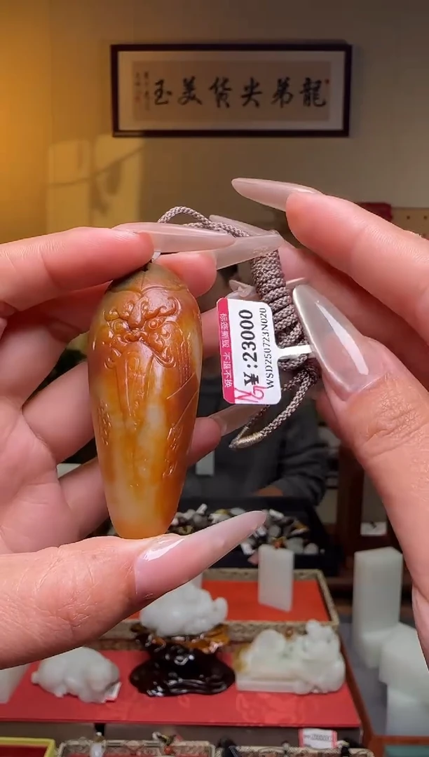 项链未镶嵌和田玉NG