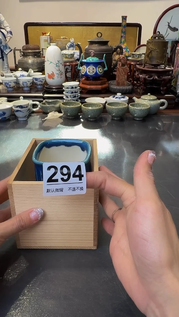 【闪购商品】摆件  注意：回流商品，默认有瑕。不退不换