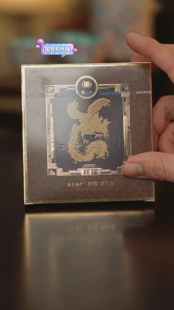 【闪购商品】闪购商品闪购商品@@V4396