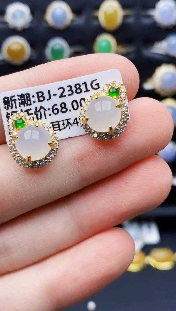 银S925镶嵌戒指翡翠5112