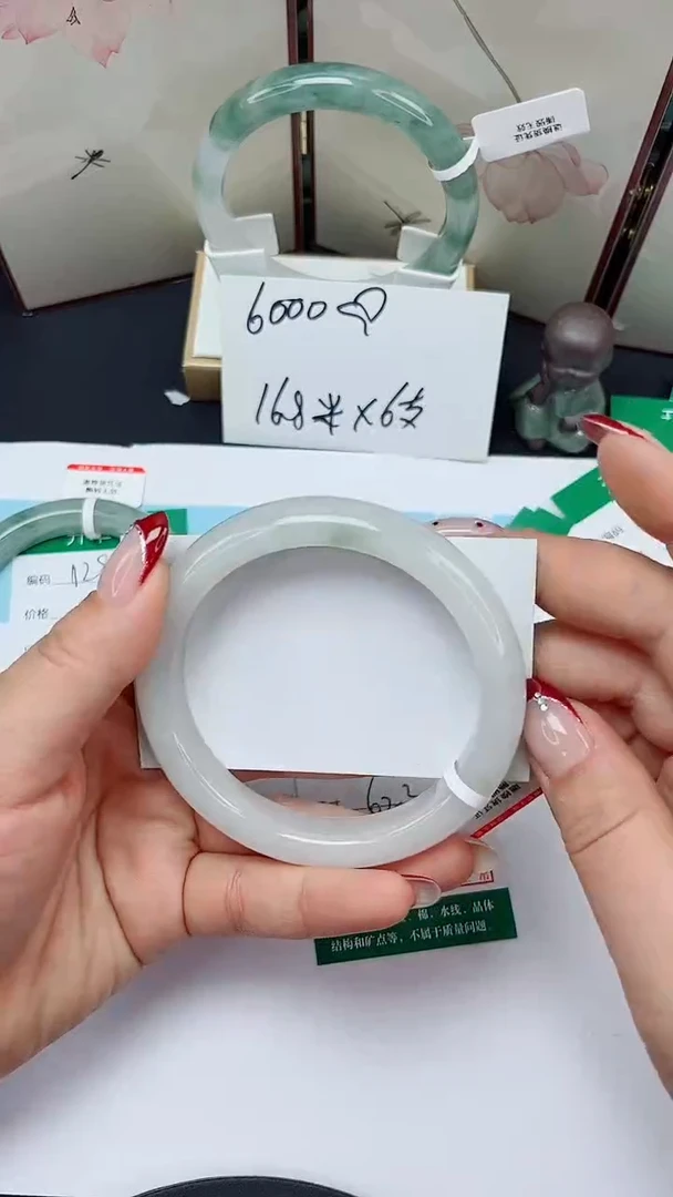 未镶嵌手镯石英质玉130-62/63