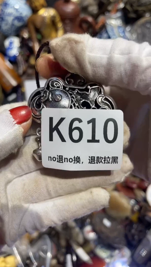 瓷片小*表姐直播所见所得
