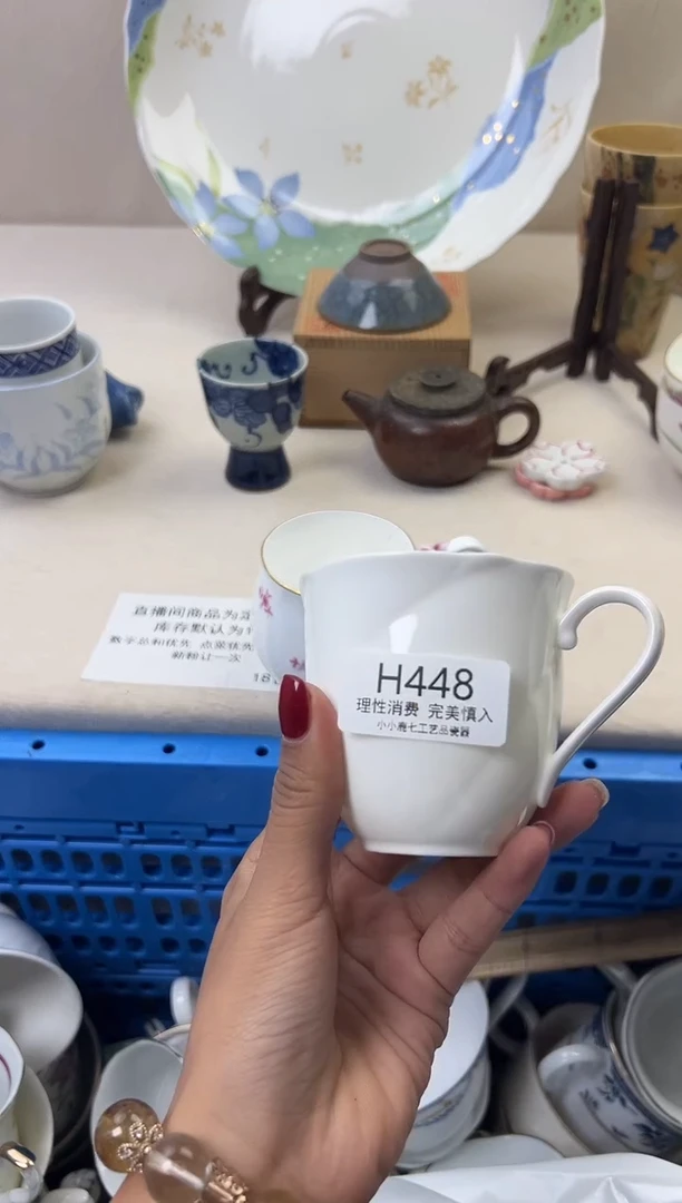 瓷卢*448HHHHHHHHHHHH
