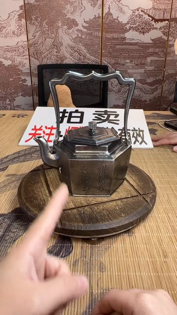 微**信壶壶壶壶壶壶壶壶壶壶壶    号