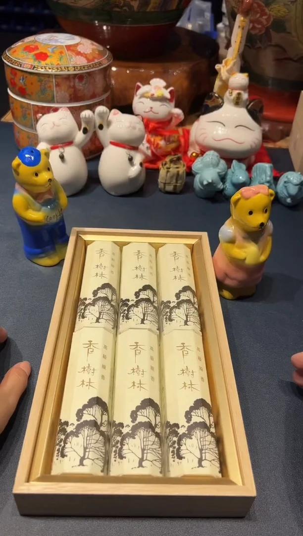 923好好好好好好好