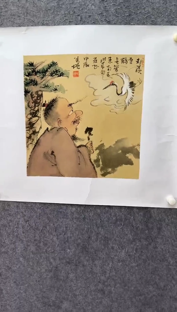 国画ST-WYF-绘画作品