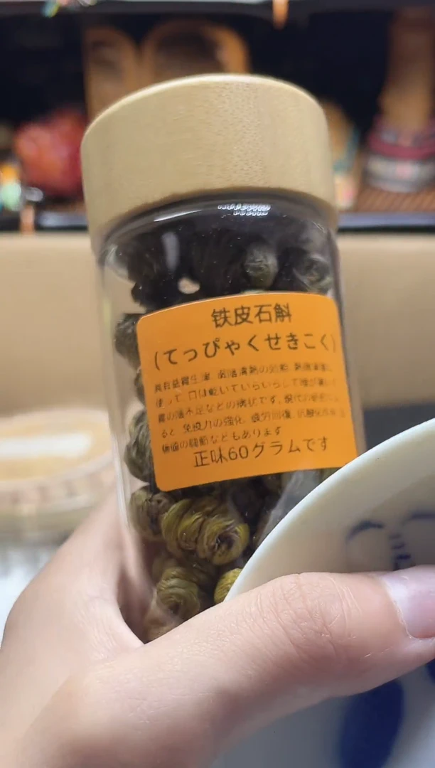 1瓷器瓷器瓷器瓷器
