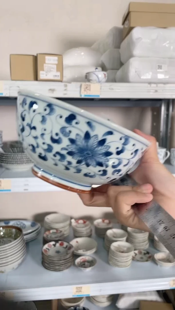 瓷片蓝凛堂 菊唐草6.5英寸碗 微瑕