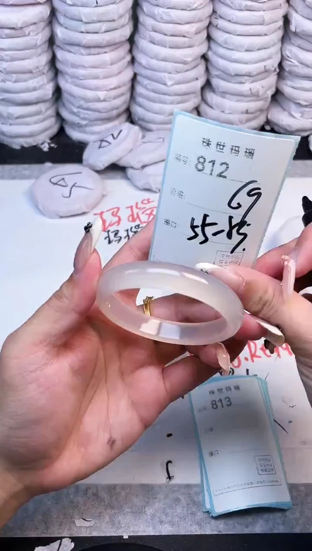 手镯玛瑙/玉髓未镶嵌812