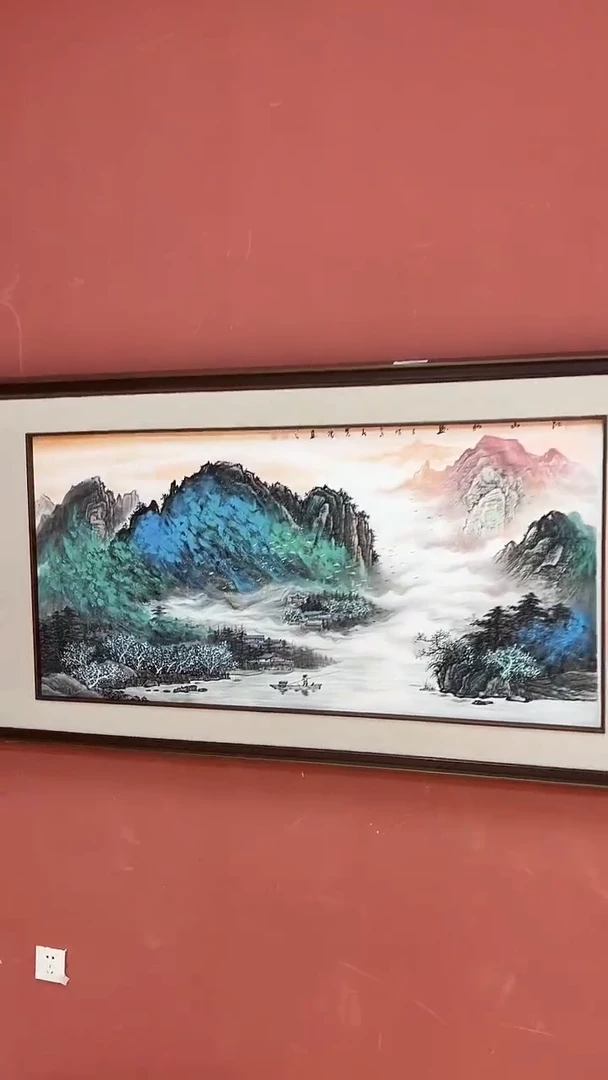 国画  首都美术馆/郭老师/国画