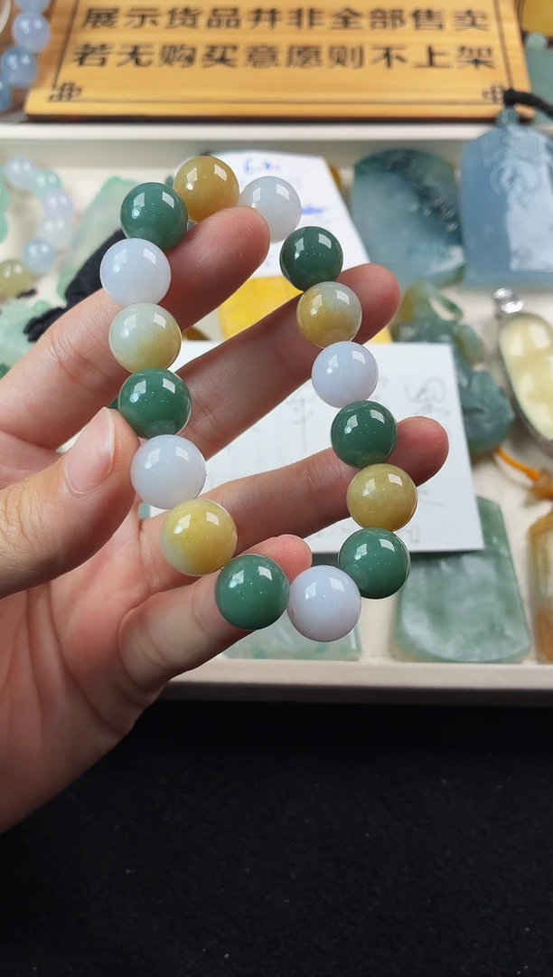 定制翡翠未镶嵌胖*生5025毛货不退不换