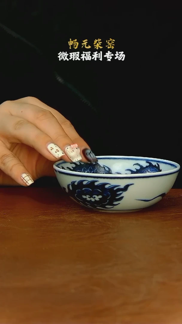 微瑕柴窑手工茶具-13