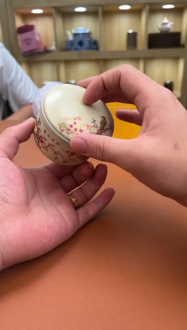 至茗堂茶器11111