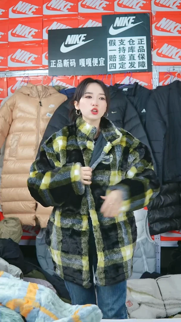 A 1010闪购编码Nike/Jordan运动衣以直播间过款为准尺码M