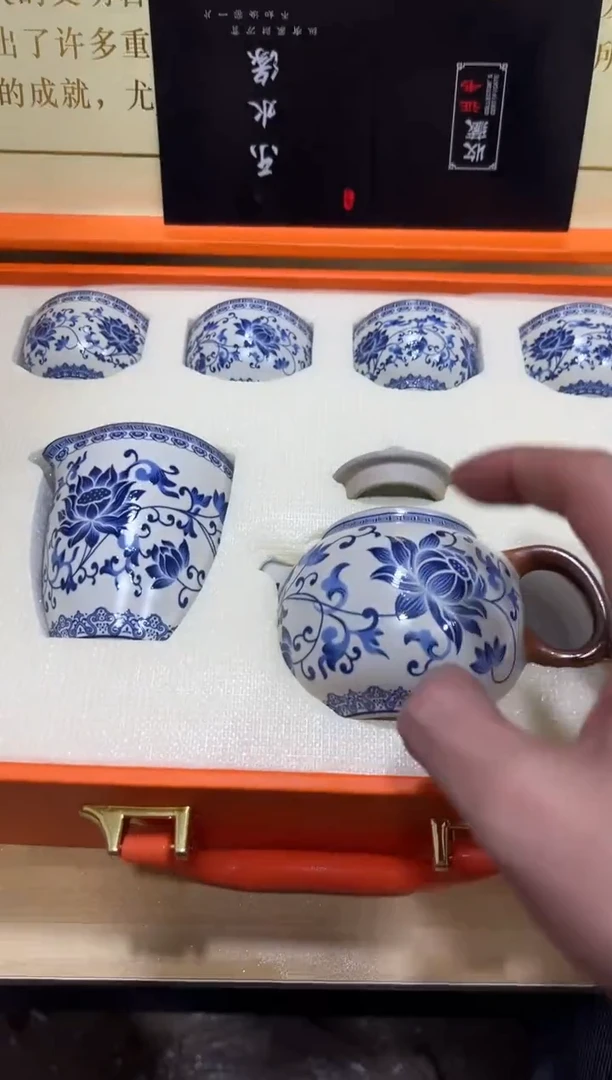 瓷片其他其他其他闪购链接