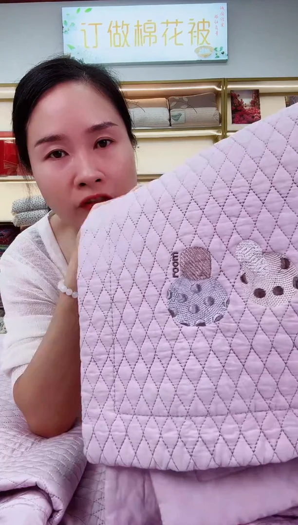 棉品牌床盖三件套小蘑菇微瑕