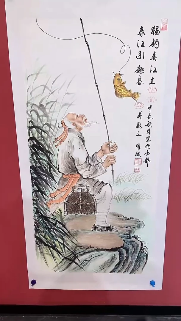 国画春江独钓